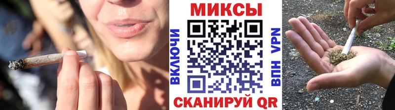 Бутират оксана  Купить закладки  Кизилюрт 