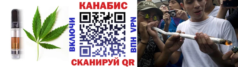 Еда ТГК марихуана  Купить закладки  Кизилюрт 