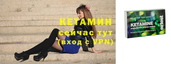 мяу мяу мука Волосово