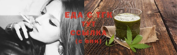 дурь Волоколамск