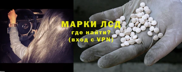 дурь Волоколамск