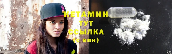 марки lsd Верея