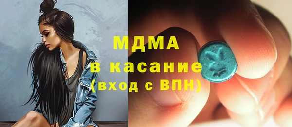 мяу мяу мука Волосово