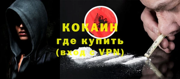 скорость Верхнеуральск