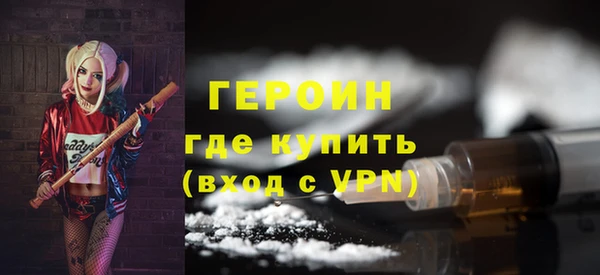 мяу мяу мука Волосово