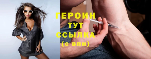 мяу мяу мука Волосово