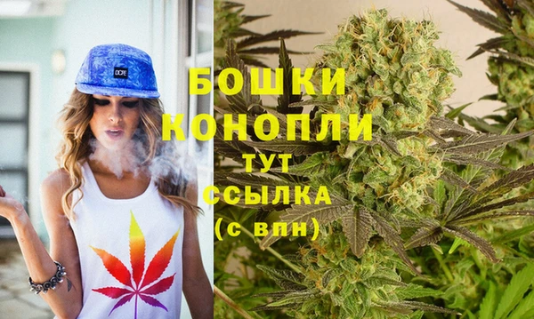 мяу мяу мука Волосово