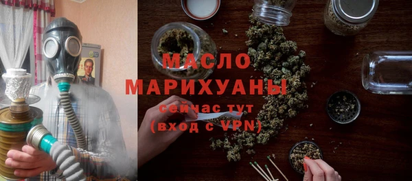 скорость Верхнеуральск