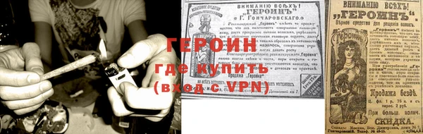 амф Володарск