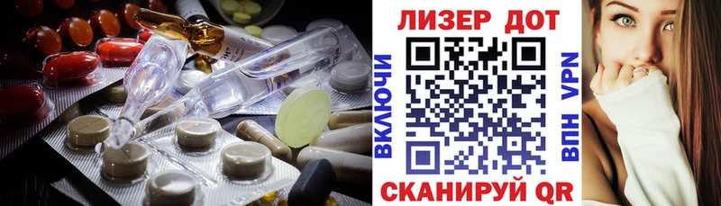 Купить где  Кизилюрт  LSD-25 экстази кислота 